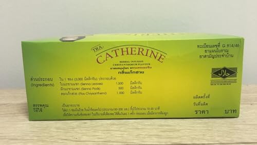 Catherine Chrysanthemum Detox Tea Thai 2 Box Catherine buy supplements canada