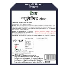 Neurogrit 20 Tab.(Pack of 2) Generic buy supplements canada