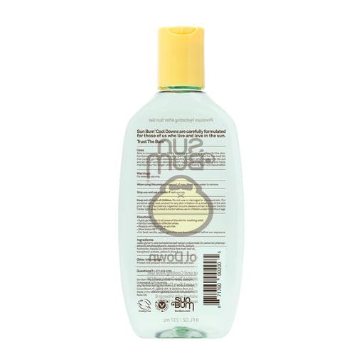 Sun Bum Cool Down Aloe Vera Gel - Vegan After Sun Care to Soothe and Hydrate Sunburn - 8 oz Sun Bum buy supplements canada