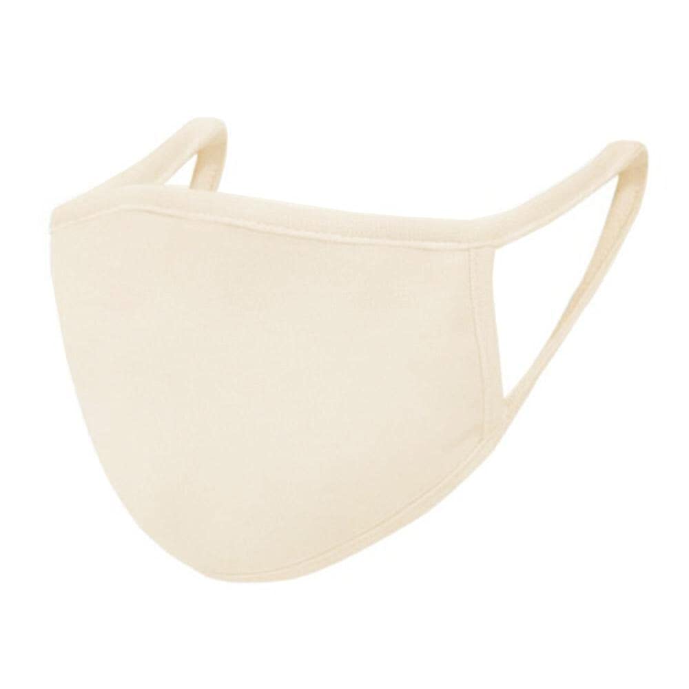 MaryRuth's Face Masks Made with 100% Organic Cotton | Soft and Secure 3-Layer Protection | Breathable Comfortable and Reusable Face Masks | One Size Fits Most | 3 Pack MARYRUTH'S buy supplements canada