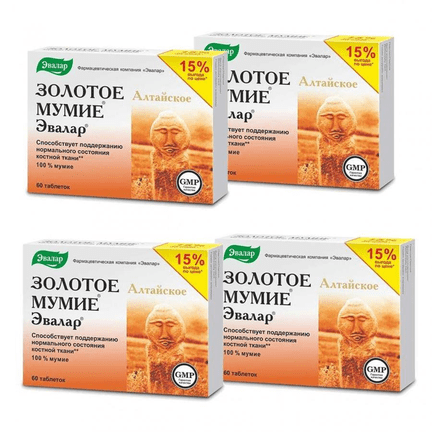 4 x 60 tabs Evalar Mummy Mumio mumyo mumiyo mumijo mumie мумие 200 mg, 240 Tabs - OzHealthStandard