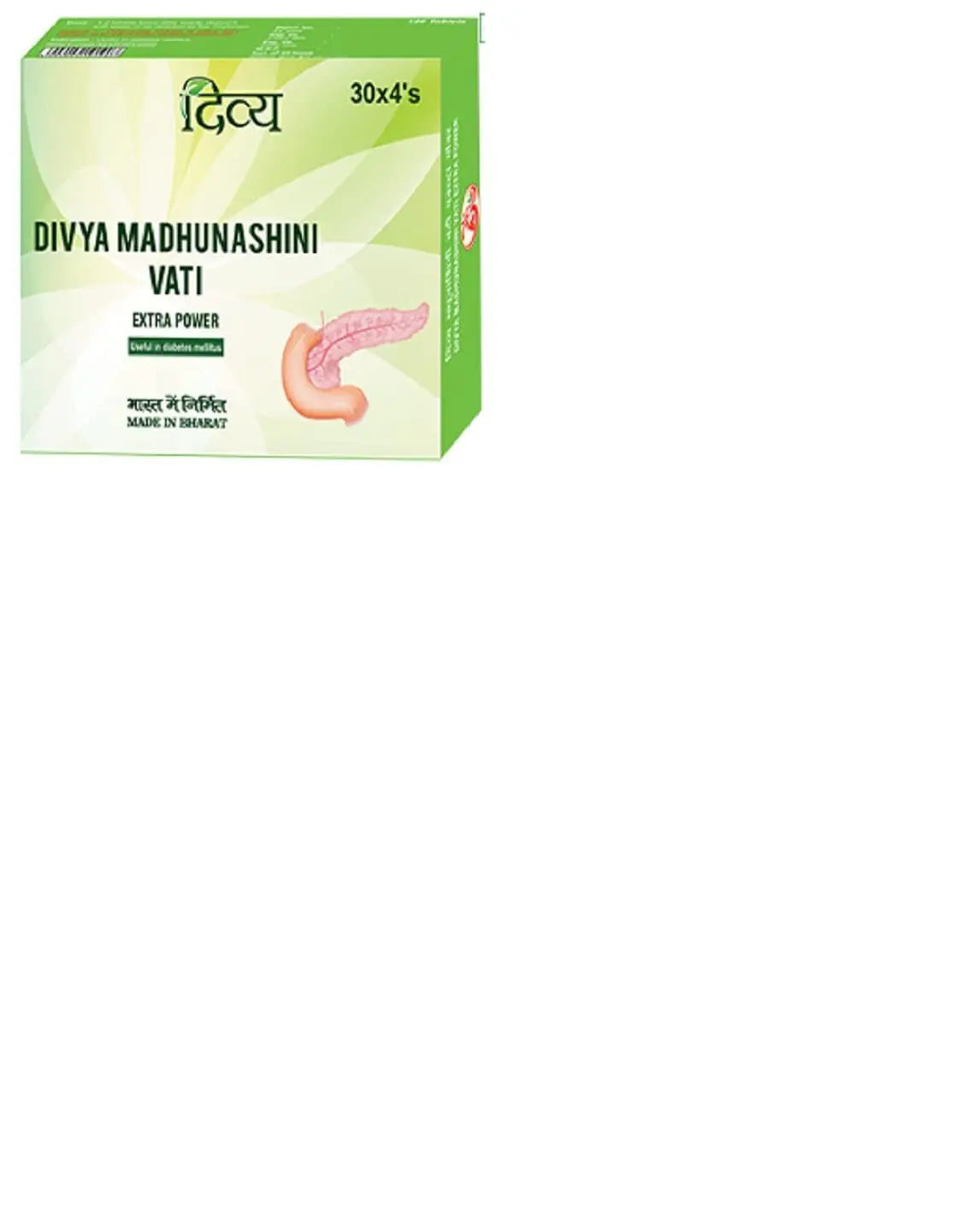 Patanjali Divya Madhunashini Vati Extra Power - 120 Tab (30tab x 4) patanjali buy supplements canada
