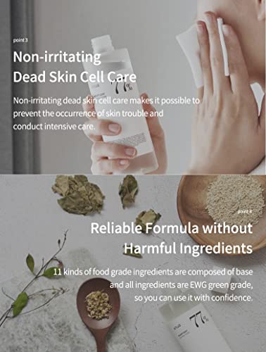 Anua Heartleaf 77% Soothing Toner I pH 5.5 Trouble Care, Calming Skin, Refreshing ANUA buy supplements canada