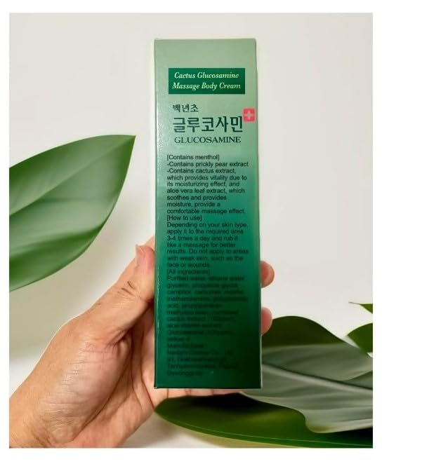 Baeknyencho Glucosamine Body Massage Cream 150ml x 2 EA. Fragrance-Free & Paraben Free. Natural Gel for Massage Therapy Generic buy supplements canada