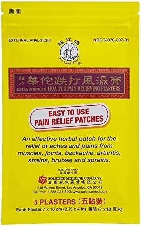 Hua Tuo Pain Relieving Plasters (Extra Strength) Aus Healthcare buy supplements canada