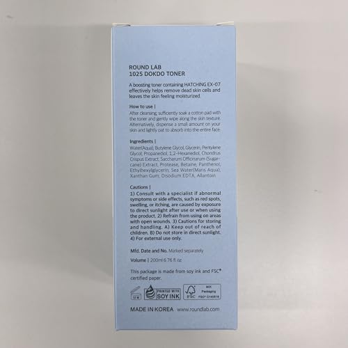 ROUND LAB 1025 Dokdo Toner 6.76 Fl Oz, Oil Control and Reduces Excess Sebum, Gentle Exfoliating Facial Toner, Deep Sea Water for Moisturization ROUND LAB buy supplements canada
