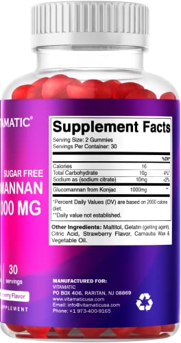 Vitamatic Sugar Free Glucomannan Gummies (Amorphophallus Konjac Root) - 1000mg per Vitamatic buy supplements canada