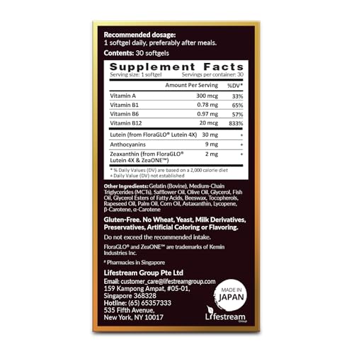 AFC Japan Ultimate Vision PRO - Eye Formula with FloraGLO Lutein 4X AFC buy supplements canada