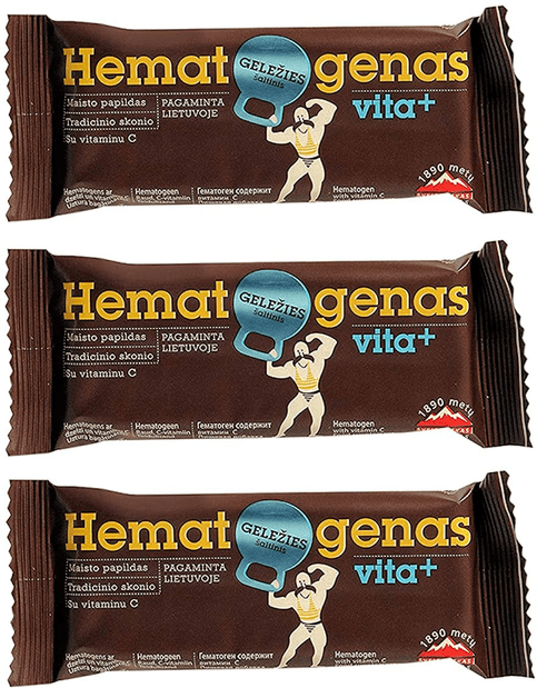 4x Hematogen Classic 50g - Supplement with Natural Iron & Vitamin C - 4 Bars - OzHealthStandard