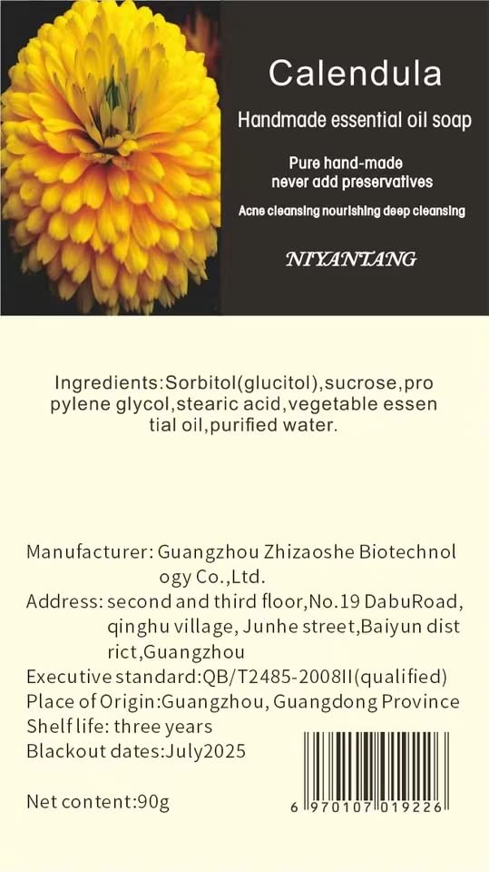 NHIKLATA 2PCS Turmeric Handmade Soap, Natural Organic Ginger Soap, Lymphatic NHIKLATA buy supplements canada