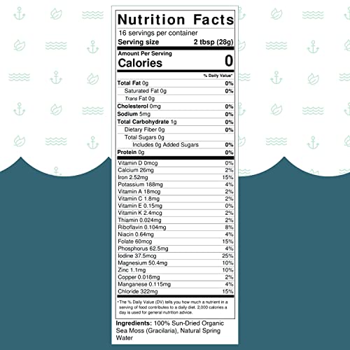 Herbal Vineyards Natural Organic Wildcrafted Gold Raw Sea Moss Gel for Immune Support Herbal Vineyards buy supplements canada