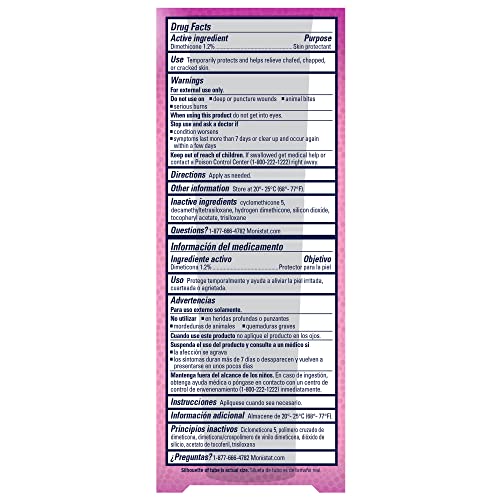 Monistat Chafing Relief Powder Gel, Anti-Chafe Protection, Fragrance Free Chafing Gel, 1.5 Oz, 1 Pack Monistat buy supplements canada