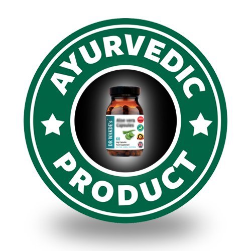 DR WAKDE'S Trivrit Capsules (Nishottar, 60 Veg Caps, Plant-Based Supplement, Ayurvedic Herb, All Natural, Vegan) DR WAKDE's buy supplements canada