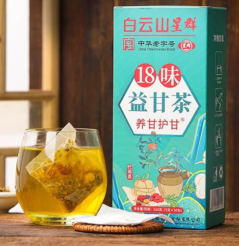 18 Flavors Liver Care Tea,Tea Extracted From 18 Kinds of Herbs Nourish The Liver and Protect HuaQing buy supplements canada