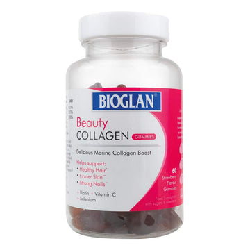 Bioglan Collagen Gummies | 1000mg | Hydrolysed Marine Collagen | Biotin Bioglan buy supplements canada