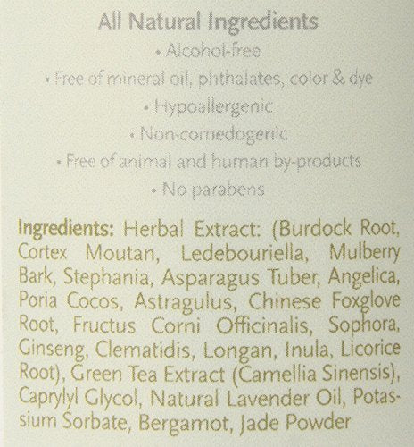 Jadience Body or Foot Detox Soak - Helps Improve Internal Organ Function to Naturally Draw Toxins JADIENCE buy supplements canada