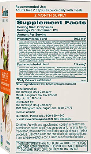Himalaya HeartCare, Cholesterol and Blood Pressure Supplements for Cardiovascular Himalaya buy supplements canada