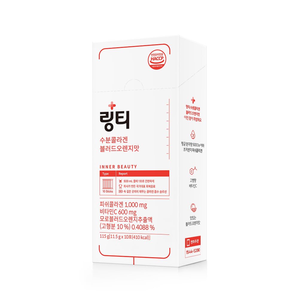 LINGTEA Doctor Developed Hydration Aqua Collagen Drink Mix -Blood Orange Flavor | 1,000mg Ultra-Micro Collagen | Maximum Absorption | Rapid Hydration | Vitamin C | Anti-Aging | Skin Health | 10 Count LINGTEA buy supplements canada