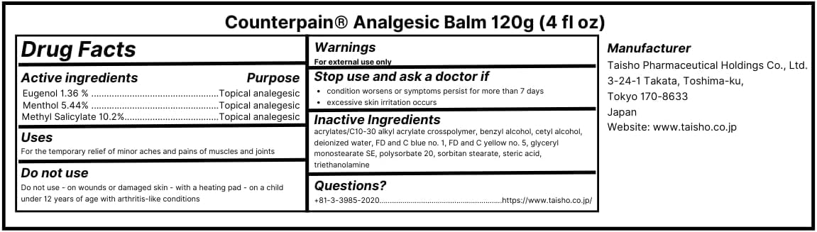 Counterpain® Warm Balm for Temporary Relief of Minor Muscular Aches and Pain, Methyl Salicylate, Levomenthol, Eugenol, Made in Indonesia Counterpain buy supplements canada
