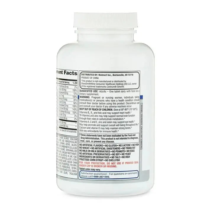 AGILIPET Equate Complete Multivitamin/Multimineral Supplement Tablets, Adults 50+, 220 Count (Pack of 1) Sticker AGILIPET buy supplements canada