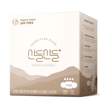 SANDEULSANDEUL Sensitive Plus Organic Pads Long/Large - Heavy Absorbency, Unscented SANDEULSANDEUL buy supplements canada