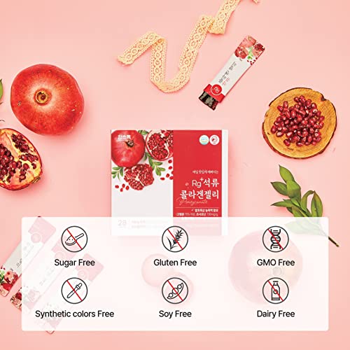 HAMCHOROK Rg+ Anti-Aging Korean-Beauty Pomegranate Collagen Jelly +Vitamin C&E HAMCHOROK buy supplements canada