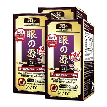 AFC Japan Ultimate Vision PRO - Eye Formula with FloraGLO Lutein 4X AFC buy supplements canada