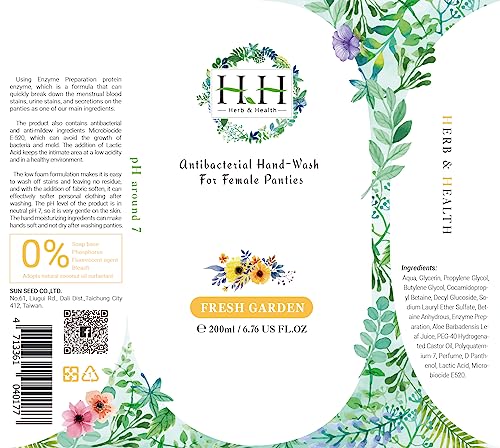 Feminine Wash+Panties Stain Remover Detergent - Natural Essential Oil Scent Vaginal Wash Women HH Herb & Health buy supplements canada