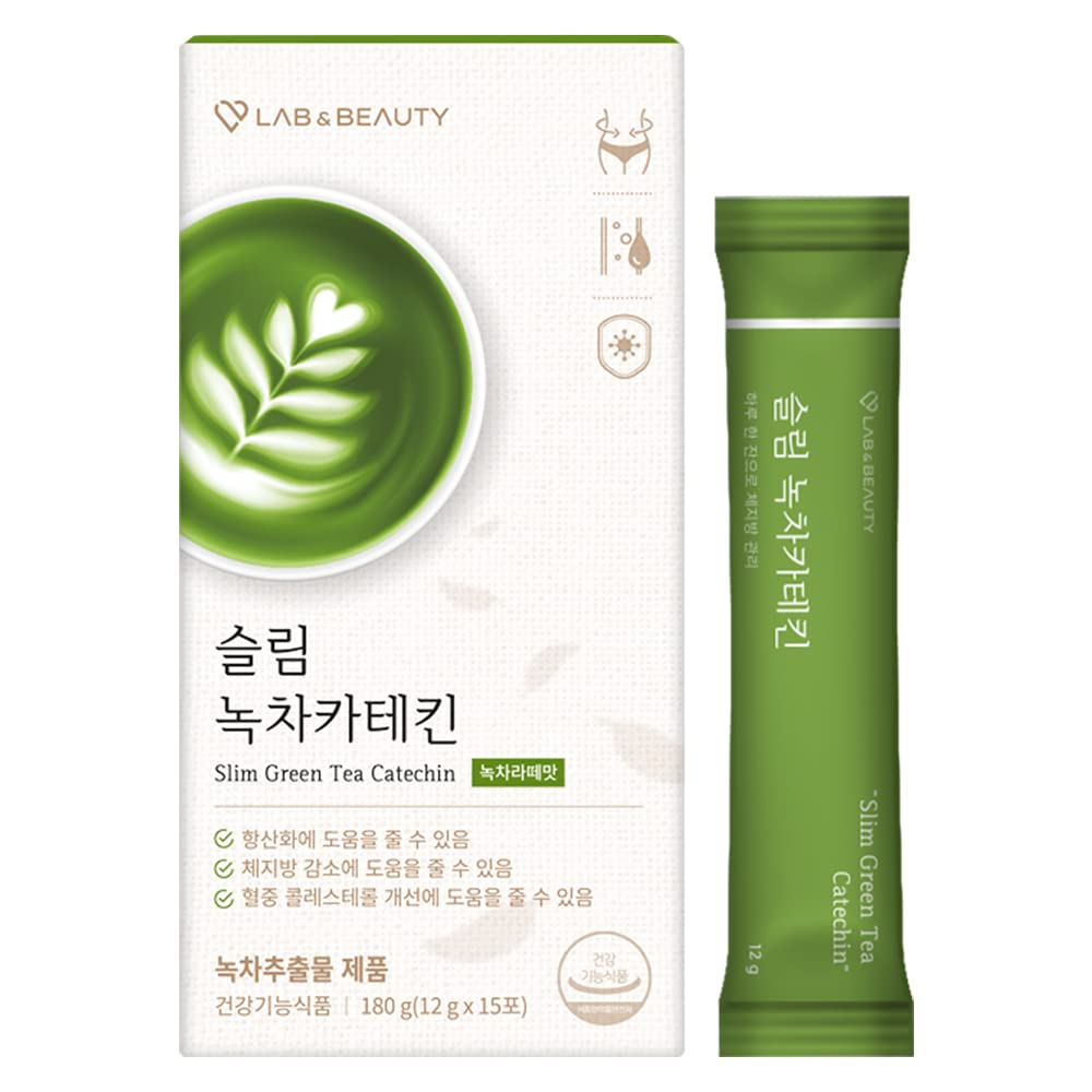 Slim Green Tea Catechin - Matcha Latte Flavor - 15 Pack - Supports Healthy Weight JAYU buy supplements canada