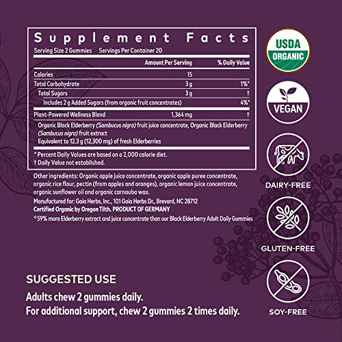Gaia Herbs Black Elderberry (Sambucus Nigra) Extra Strength Gummies Gaia Herbs buy supplements canada