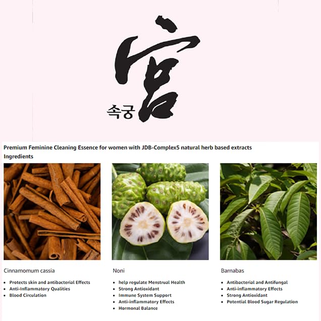 SOKKUNG - Premium Feminine Cleaning Essence with natural JDB-Complex5 herb based extracts 10ea/box JD COSMETIC buy supplements canada