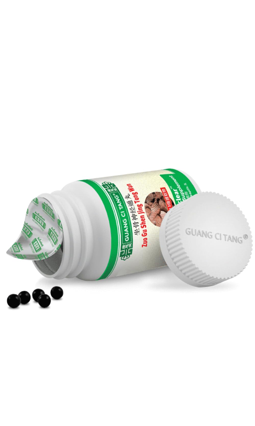 ActiveHerb Zuo Gu Shen Jing Tong Wan (Sciaticlear) 200 Pills ActiveHerb buy supplements canada