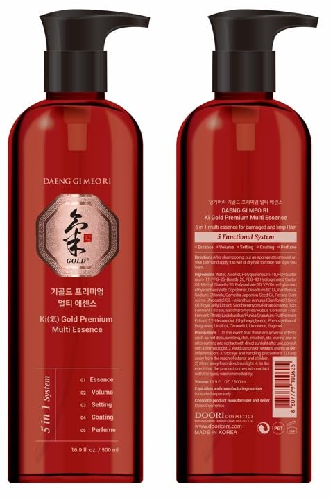 Daeng Gi Meo Ri - Ki Gold Premium Multi Essence for Hair, Volumizing and Nourishing, Rich Perfume Daeng Gi Meo Ri buy supplements canada