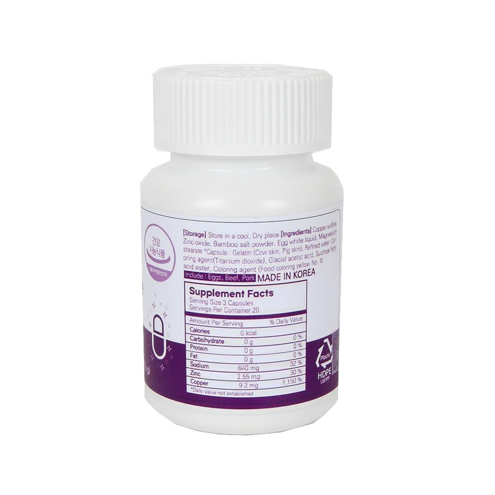 INSANORIGINS Miracle Capsule Immune Defense Support Supplement 18g (600mg - 30 Capsules) [Starter Pack] INSANORIGINS buy supplements canada