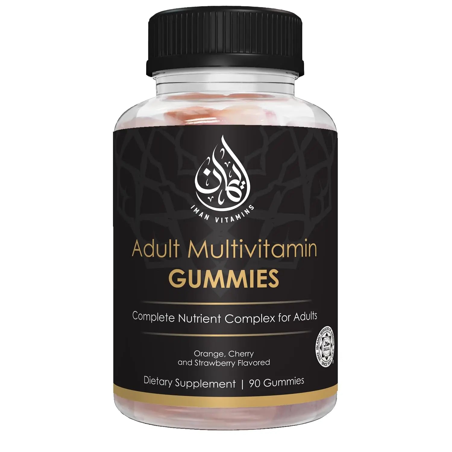 Iman Vitamins Halal Complete Complex Adult Multivitamin Gummies | Natural Immune Boost for Men & Women | Vegetarian & Non-GMO | Iman Vitamins buy supplements canada