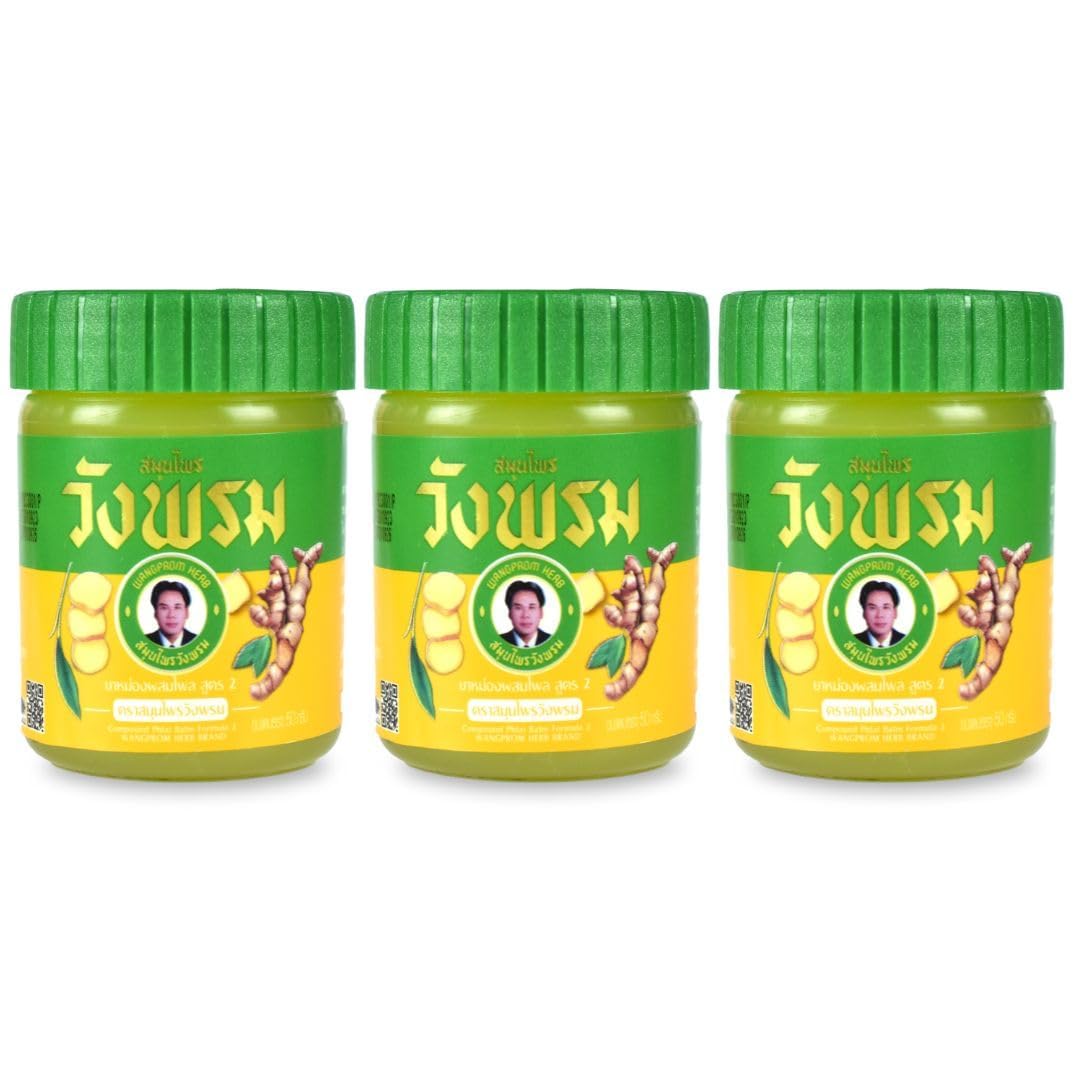 Wang Prom Herbal Balm-Pain Relief Balm for Muscles, Joints, and Whole Body- Soothes, Aches and Pains 50g (Pack of 3) (Yellow) WANG PROM buy supplements canada