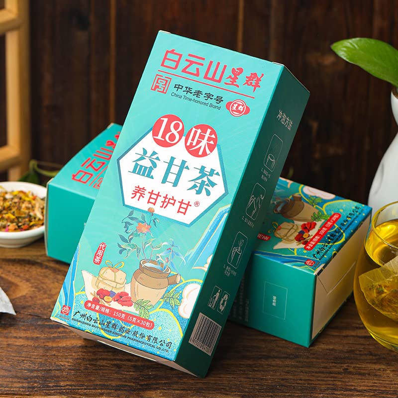 18 Flavors Liver Care Tea,Tea Extracted From 18 Kinds of Herbs Nourish The Liver and Protect HuaQing buy supplements canada