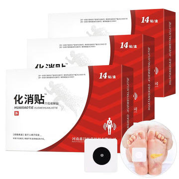 Huatang Acupoint Pressure Patch, Acupoint Sticker, Huatang Acupoint Pressure -42pcs Patch (3Box) KOSIMI buy supplements canada