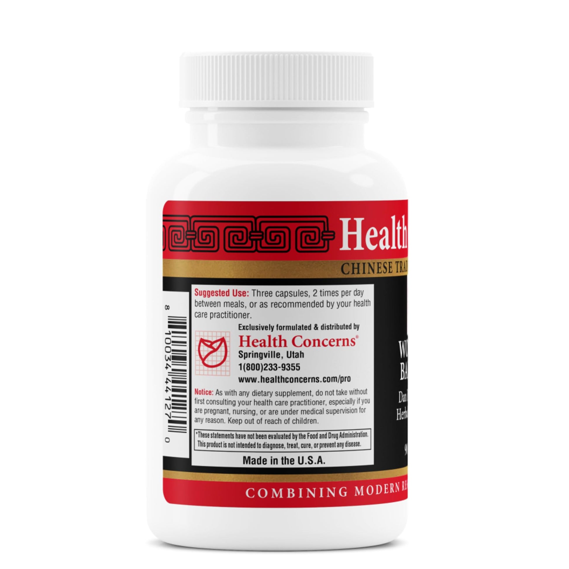 Health Concerns Woman’s Balance – PMS Relief & Hormone Support – Liver Qi & Spleen Health – Herbal Supplement for Women – Dan Zhi Xiao Yao Formula – 270 Capsules Health Concerns buy supplements canada
