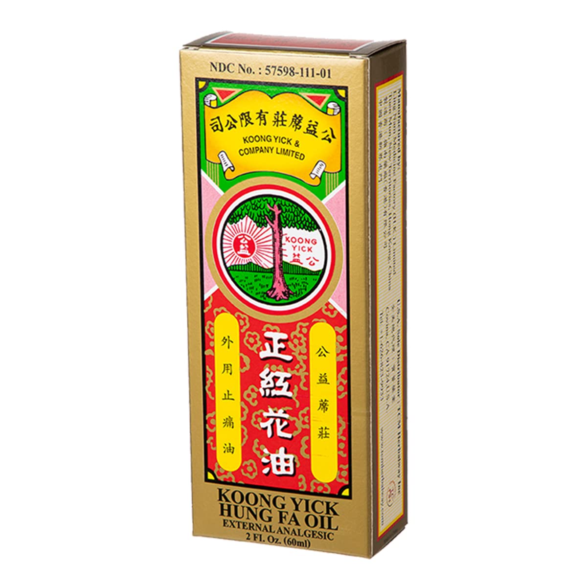 Koong Yick Hung FA Red Flower External Analgesic Oil, Simple Backache Arthritis Strains Bruises Sprain, Authentic US Import (One Pack) Koong Yick buy supplements canada