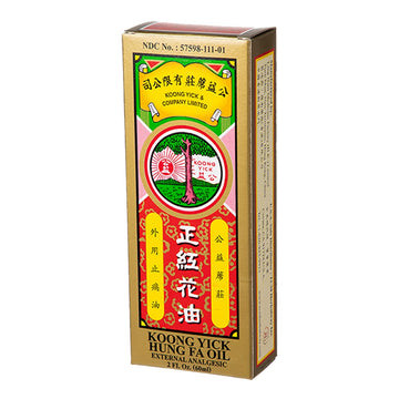 Koong Yick Hung FA Red Flower External Analgesic Oil, Simple Backache Arthritis Strains Bruises Sprain, Authentic US Import (One Pack) Koong Yick buy supplements canada