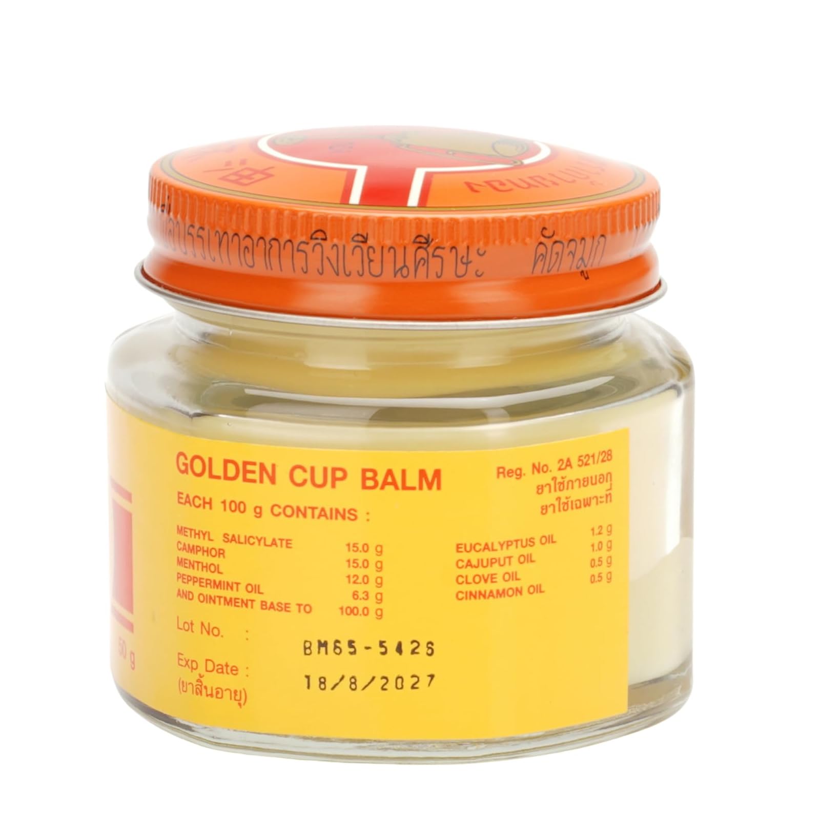 Golden Cup Balm Yellow Herbal Thai Ointment 50g Golden Cup buy supplements canada