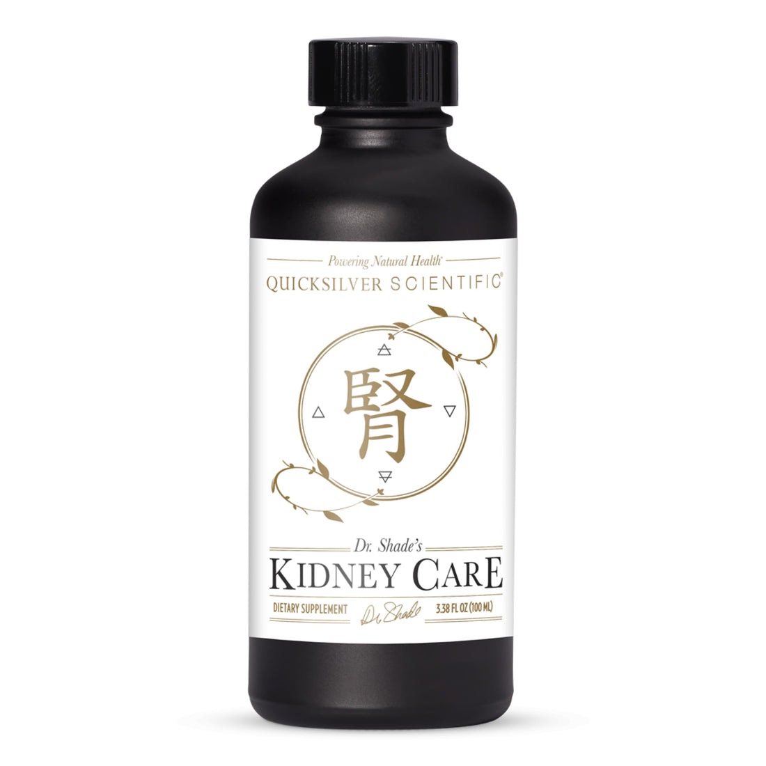 Quicksilver Scientific Kidney Care - Kidney Cleanse & Lymphatic Drainage Supplements - Astragaloside IV Extract, Zhu Ling, Goldenrod, Ferulic Acid, He Shou Wu & Dandelion Leaf (3.38oz / 100ml) Quicksilver Scientific buy supplements canada