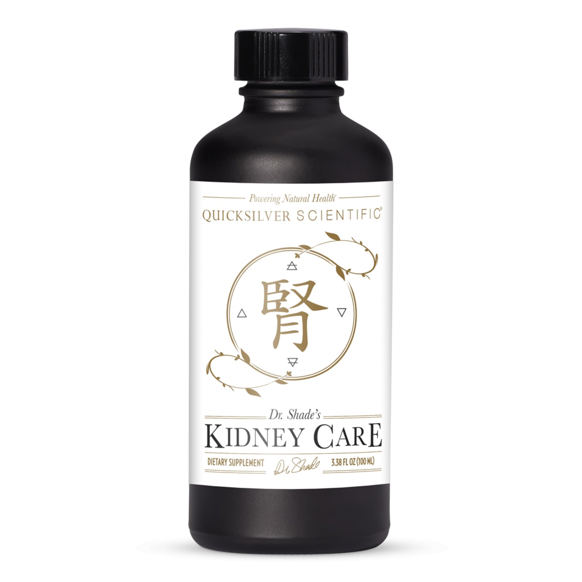 Quicksilver Scientific Kidney Care - Kidney Cleanse & Lymphatic Drainage Supplements - Astragaloside IV Extract, Zhu Ling, Goldenrod, Ferulic Acid, He Shou Wu & Dandelion Leaf (3.38oz / 100ml) Quicksilver Scientific buy supplements canada