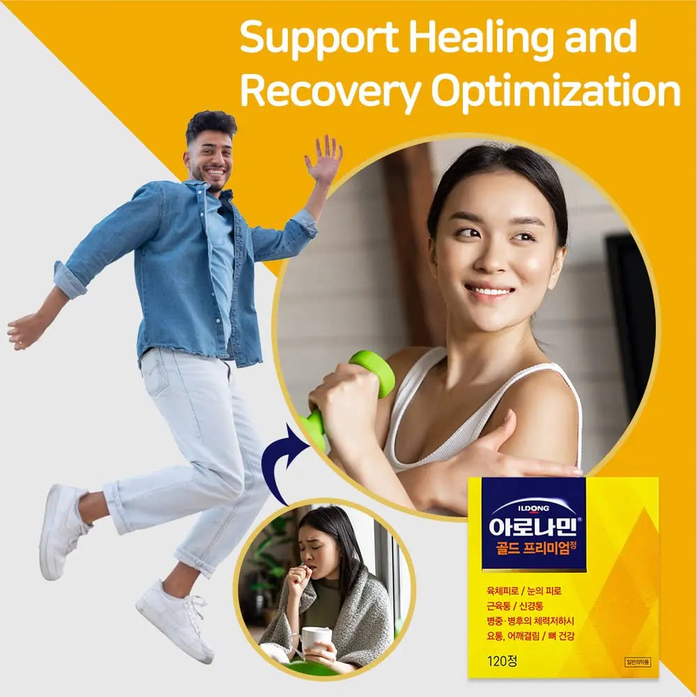 Aromamin Gold Premium Multi-Vitamin for Recovering 120 Tablets, 1 Count (Pack of 120) 아로나민 buy supplements canada