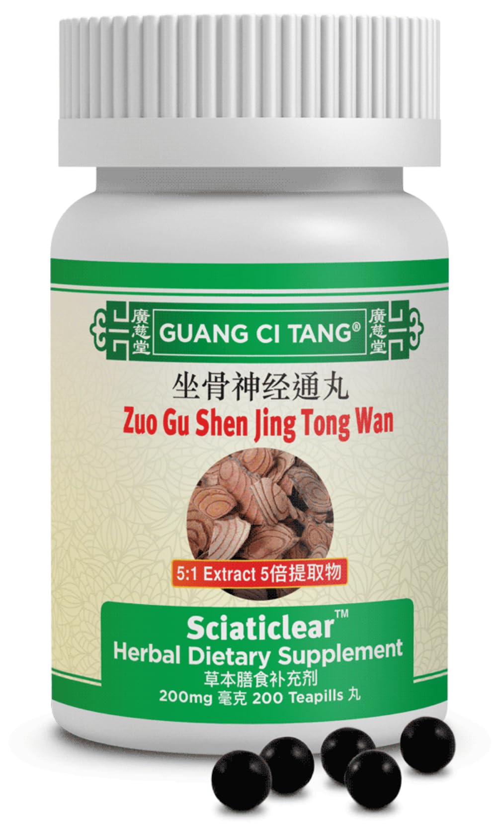 ActiveHerb Zuo Gu Shen Jing Tong Wan (Sciaticlear) 200 Pills ActiveHerb buy supplements canada