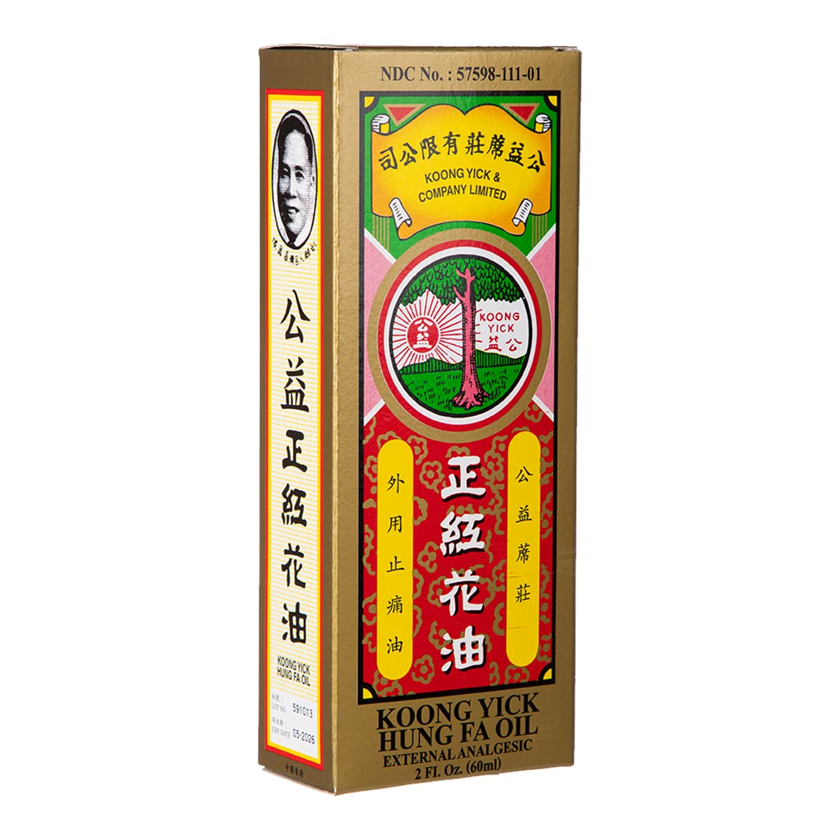 Koong Yick Hung FA Red Flower External Analgesic Oil, Simple Backache Arthritis Strains Bruises Sprain, Authentic US Import (One Pack) Koong Yick buy supplements canada