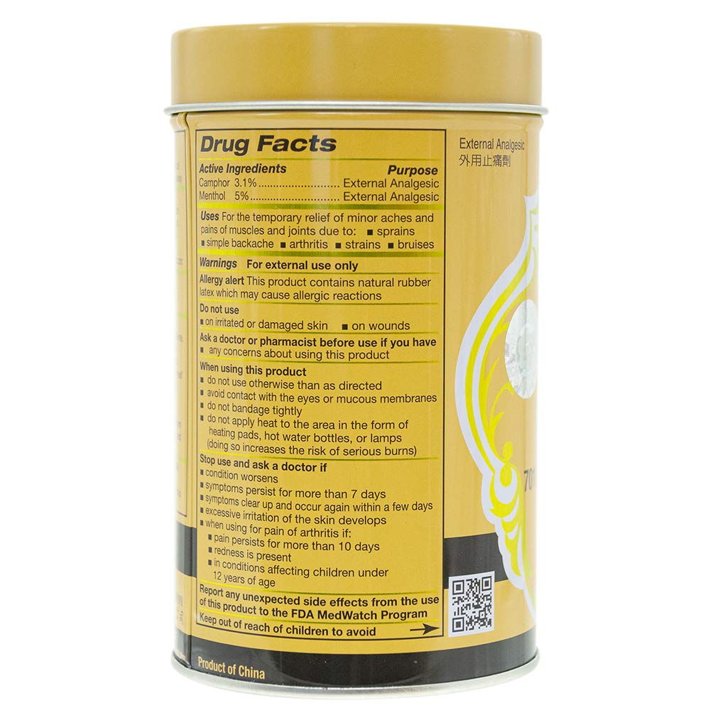 701 Dieda Zhentong Yaogao Medicated Plaster (Genuine Solstice Product) (3 Cans) "701" 701 Dieda Zhengtong Yaogao Medicated Plaster buy supplements canada