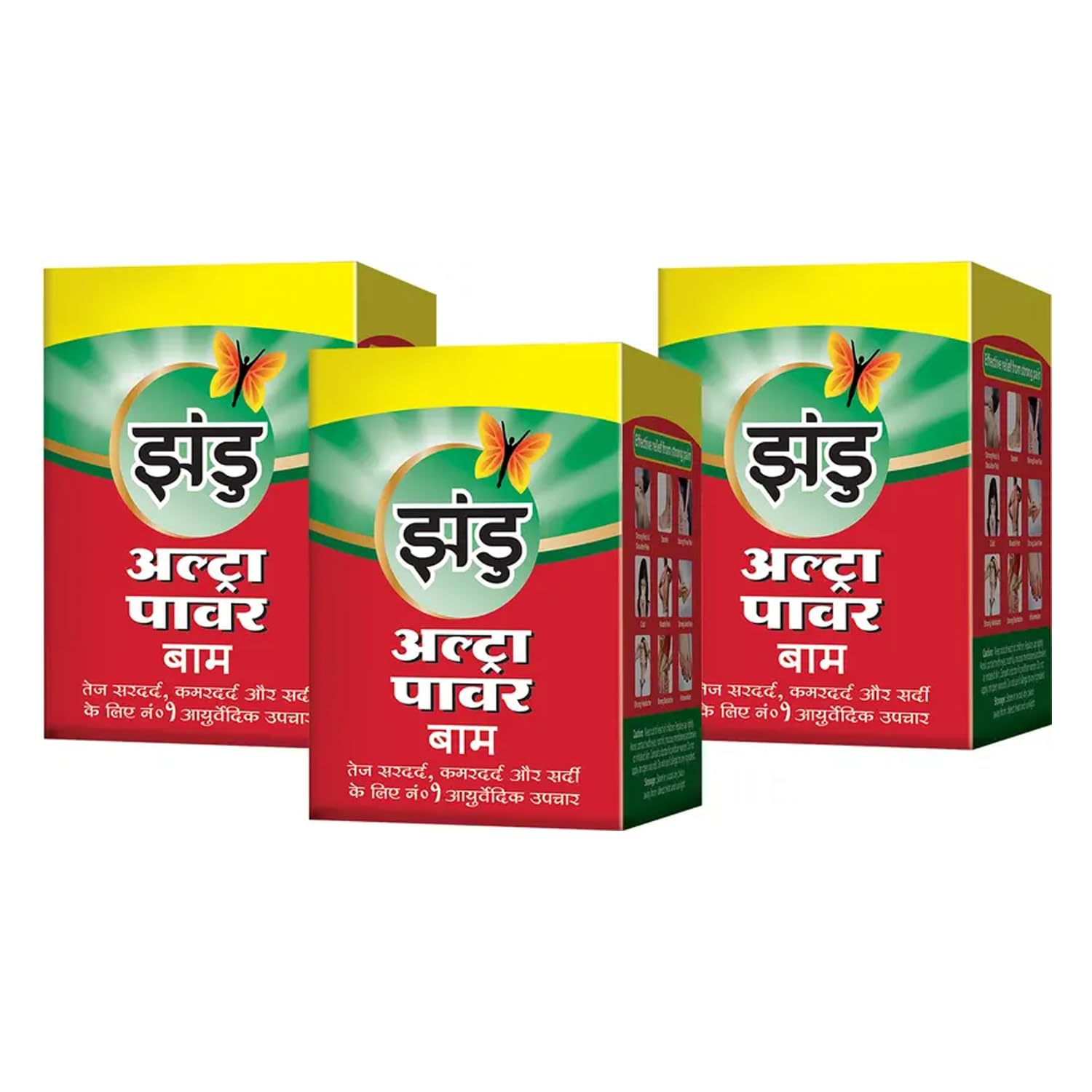 Zandu Ultra Red Balm | Ayurvedic Balm with Menthol, Camphor, Eucalyptus Oil | Relieves from Bodyache, Cold & Muscle Stiffness | Non Greasy & Fast Acting | 0.85 Fl Oz (Pack of 1) Zandu buy supplements canada