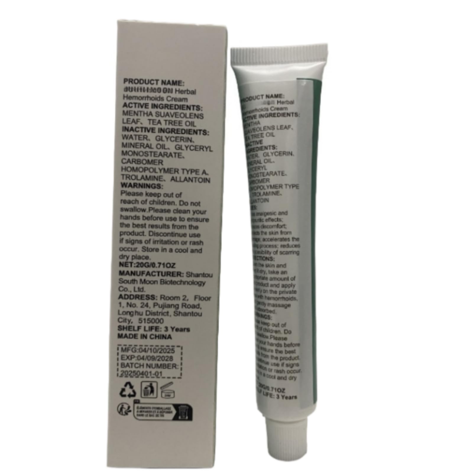 NiTa HyHy Herbal Hemorrhoids Ointment– Hemorrhoid Treatment and Hemorrhoid Cream for Relief Fast Acting Relief of Pain, Swelling, Discomfort, Burning and Itching NiTa HyHy buy supplements canada